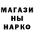 Меф мяу мяу мука Natalia Kyrychenko