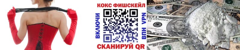 Кокаин Перу  купить  цена  Лаишево 