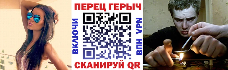 закладки Лаишево Героин Heroin