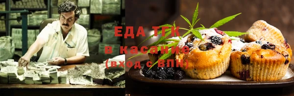 прущий лед Балахна