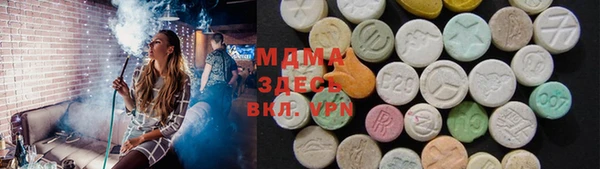 прущий лед Балахна