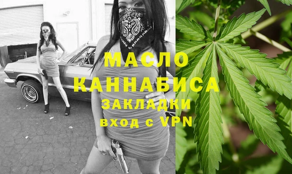 ешки Балабаново