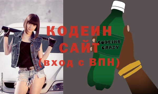 прущий лед Балахна