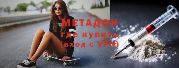 ешки Балабаново