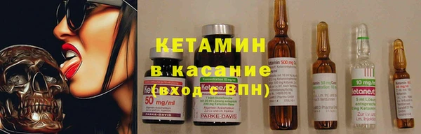 ешки Балабаново