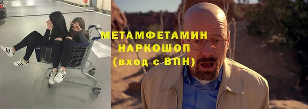 ешки Балабаново