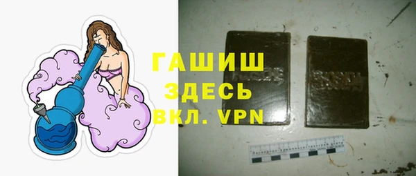 ешки Балабаново