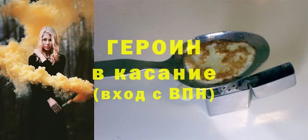 ешки Балабаново