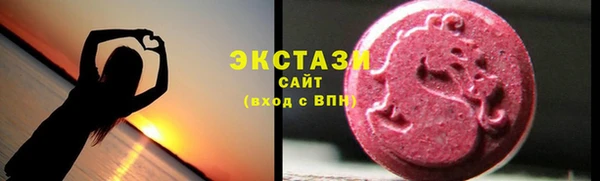 прущий лед Балахна