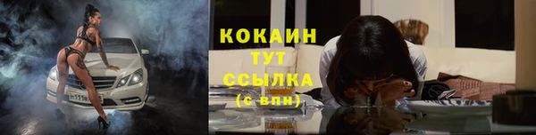 ешки Балабаново