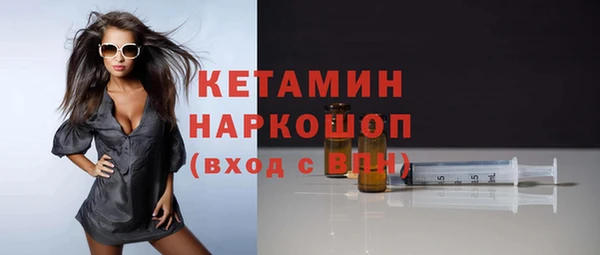 ешки Балабаново