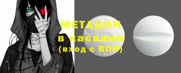 прущий лед Балахна
