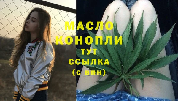 ешки Балабаново