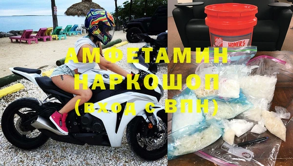 ешки Балабаново