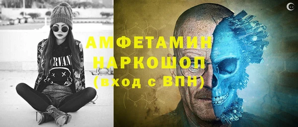 ешки Балабаново