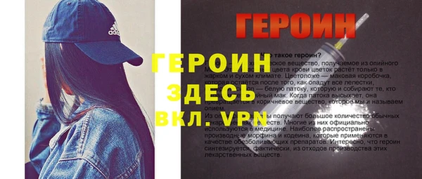 ешки Балабаново
