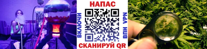 МАРИХУАНА MAZAR  гидра как войти  Лаишево 